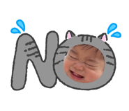 840866043