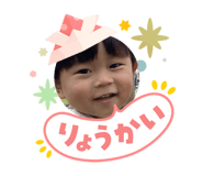 840866055