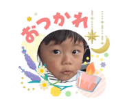 840866056