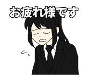 840866114