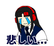 840866118