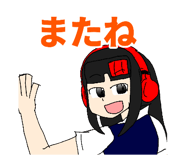 840866119