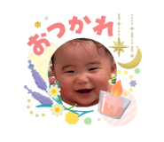 840866135