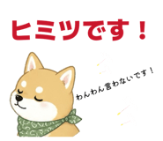 840866189