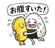 840866205