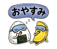 840866207