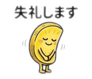 840866220