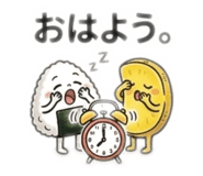 840866225