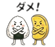 840866230
