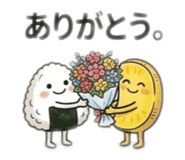 840866231