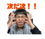 840866322