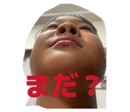 840866325