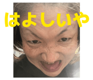 840866326