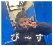 840866412