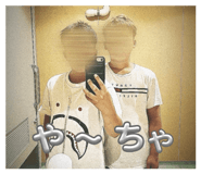 840866420