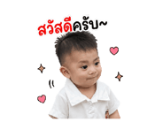 840866473