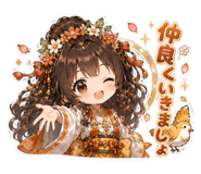 840866598