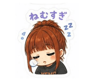 840866612
