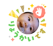 840866639