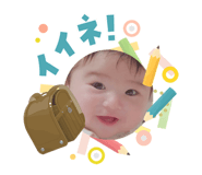 840866642