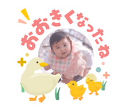840866653