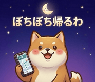 840866696