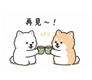 840866760