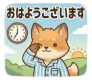 840866761
