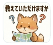 840866766