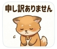 840866769