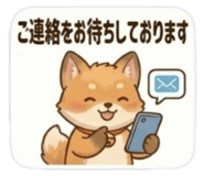 840866771