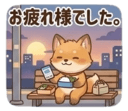 840866781