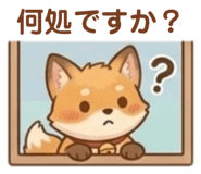 840866785