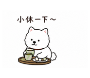 840866845