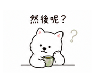 840866847