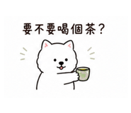 840866853