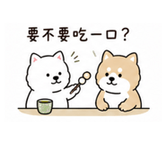 840866858