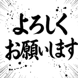 840866891