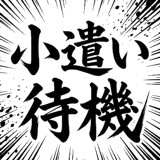 840866976