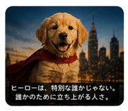 840867228