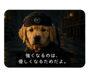 840867246