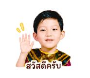 840867313