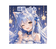 840867403