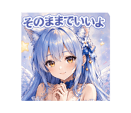 840867406