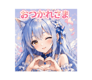 840867407
