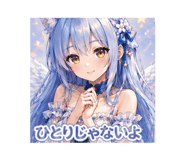 840867410