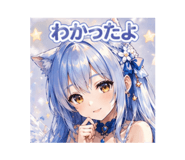840867411