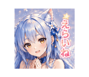 840867413