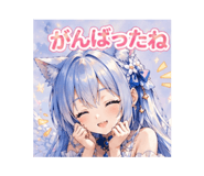 840867414