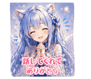 840867415